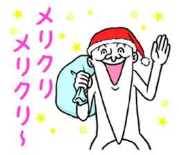 Legend of chin 6 sticker #9175188