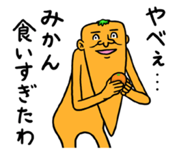 Legend of chin 6 sticker #9175195