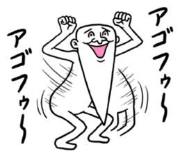 Legend of chin 6 sticker #9175196