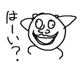 shisetu and tinuma sticker #9175250