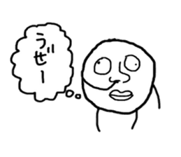 shisetu and tinuma sticker #9175259