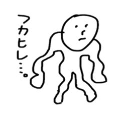 shisetu and tinuma sticker #9175274