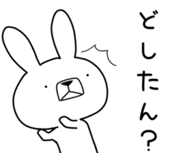 Dialect rabbit [sanuki] sticker #9175284