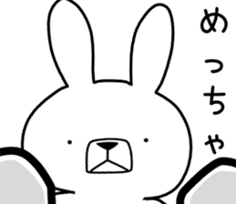 Dialect rabbit [sanuki] sticker #9175294