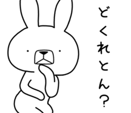 Dialect rabbit [sanuki] sticker #9175298