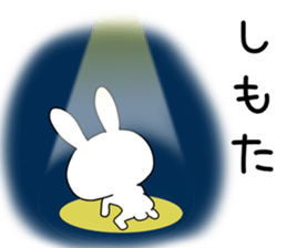 Dialect rabbit [sanuki] sticker #9175299