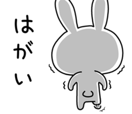 Dialect rabbit [sanuki] sticker #9175300
