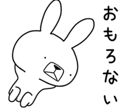 Dialect rabbit [sanuki] sticker #9175308
