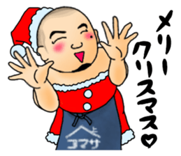 Christmas Stickers sticker #9175496