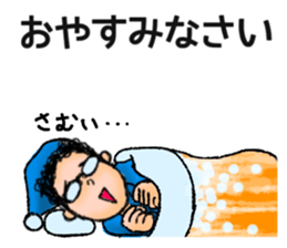 Christmas Stickers sticker #9175501