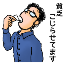 Christmas Stickers sticker #9175505