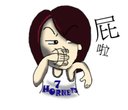 City Lady --- Be Yourself sticker #9175733