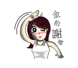 City Lady --- Be Yourself sticker #9175737