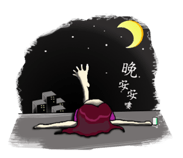 City Lady --- Be Yourself sticker #9175742