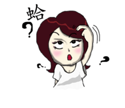 City Lady --- Be Yourself sticker #9175750