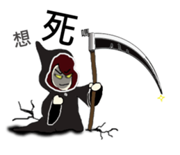 City Lady --- Be Yourself sticker #9175753