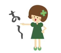 YOTSUBANO MIDORI-chan sticker #9175801