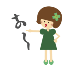 YOTSUBANO MIDORI-chan sticker #9175801