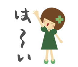 YOTSUBANO MIDORI-chan sticker #9175802