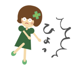 YOTSUBANO MIDORI-chan sticker #9175803