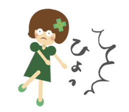 YOTSUBANO MIDORI-chan sticker #9175803