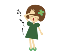 YOTSUBANO MIDORI-chan sticker #9175804