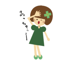 YOTSUBANO MIDORI-chan sticker #9175804