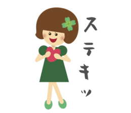 YOTSUBANO MIDORI-chan sticker #9175805