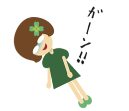 YOTSUBANO MIDORI-chan sticker #9175806