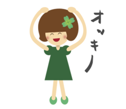 YOTSUBANO MIDORI-chan sticker #9175807