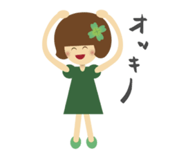 YOTSUBANO MIDORI-chan sticker #9175807