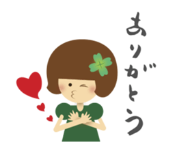 YOTSUBANO MIDORI-chan sticker #9175808