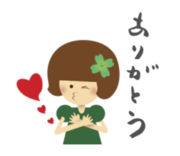 YOTSUBANO MIDORI-chan sticker #9175808