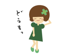 YOTSUBANO MIDORI-chan sticker #9175809
