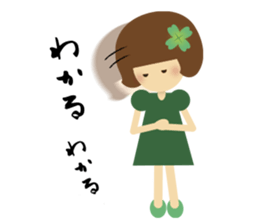 YOTSUBANO MIDORI-chan sticker #9175811