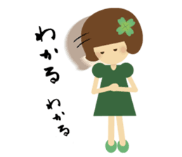 YOTSUBANO MIDORI-chan sticker #9175811