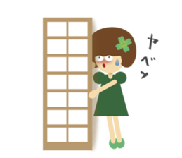 YOTSUBANO MIDORI-chan sticker #9175814