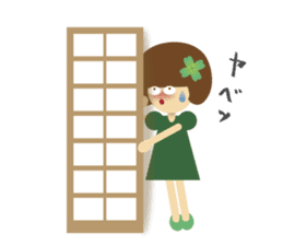 YOTSUBANO MIDORI-chan sticker #9175814