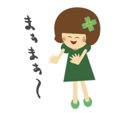 YOTSUBANO MIDORI-chan sticker #9175816