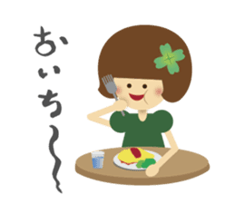 YOTSUBANO MIDORI-chan sticker #9175819