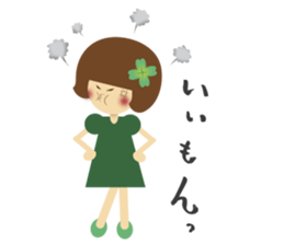 YOTSUBANO MIDORI-chan sticker #9175821