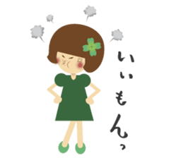 YOTSUBANO MIDORI-chan sticker #9175821