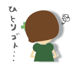 YOTSUBANO MIDORI-chan sticker #9175823