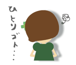 YOTSUBANO MIDORI-chan sticker #9175823