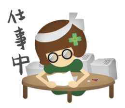 YOTSUBANO MIDORI-chan sticker #9175826