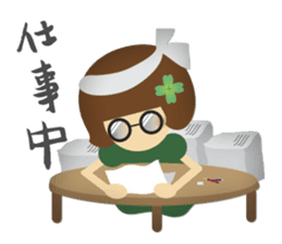 YOTSUBANO MIDORI-chan sticker #9175826