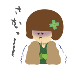 YOTSUBANO MIDORI-chan sticker #9175828