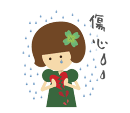 YOTSUBANO MIDORI-chan sticker #9175831