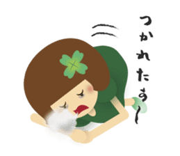 YOTSUBANO MIDORI-chan sticker #9175832