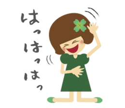 YOTSUBANO MIDORI-chan sticker #9175833